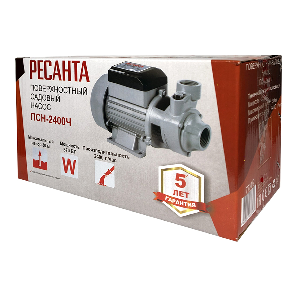 Насос поверхностный Ресанта ПСН-2400Ч