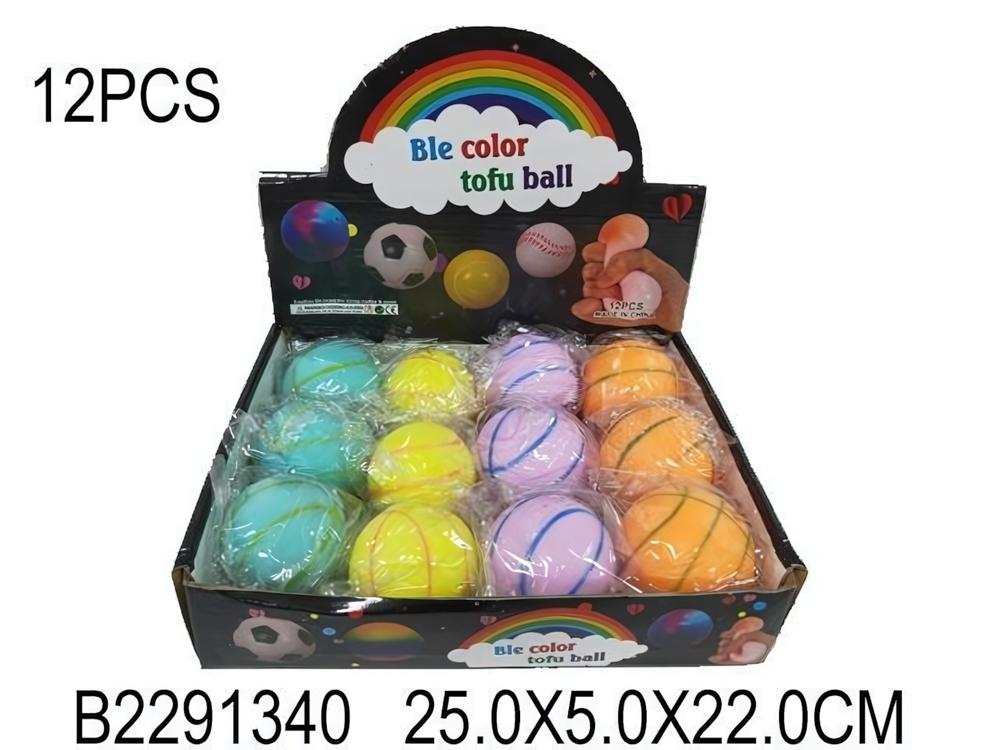 Игрушка-антистресс Мяч, пакет 245-60LQ