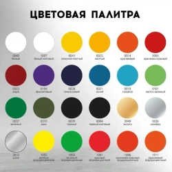 Акриловая краска аэрозольная 520 мл СЕРЕБРЯНЫЙ металлик ГЛЯНЦЕВАЯ, быстросохнущая, универсальная / REF / эмаль в баллончике, для декора, мебели, дерева, металла, стен