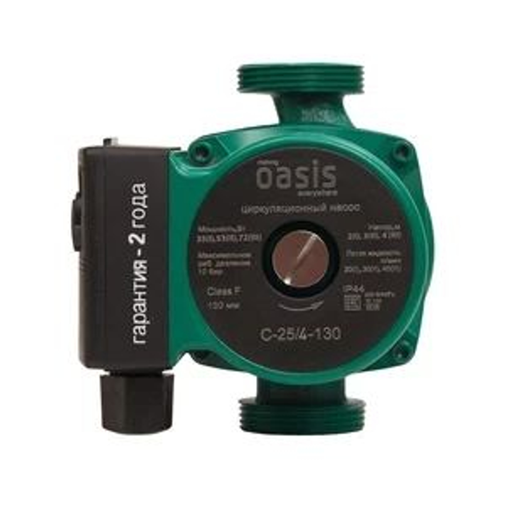 Насос циркуляционный C 25/4-130 Oasis
