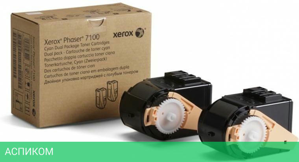 Картридж Xerox 106R02609 голубой
