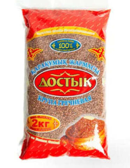Крупа гречневая 2кг. Достык