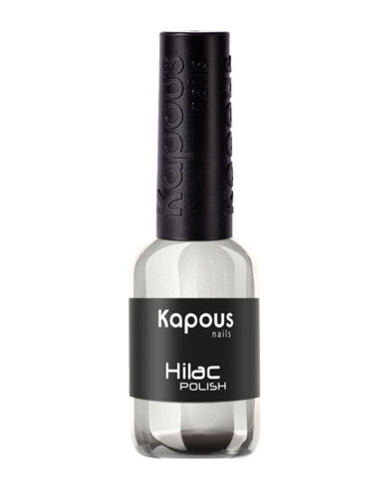 Kapous Professional Nails лак для ногтей &quot;Hi - Lac&quot; 2072, 9мл