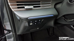 Hyundai The New Grandeur (Azera) IG 2.5 (04.2020)