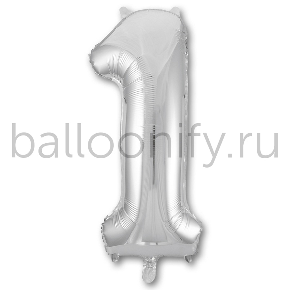 Шар ЦИФРА 1 Silver 40" 102 см