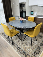 Круглый стеклянный раздвижной стол и стулья "ГУЧИ" желтый