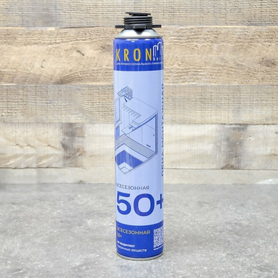 Пена профессиональная "KRONbuild всесезонная 50" FAS50