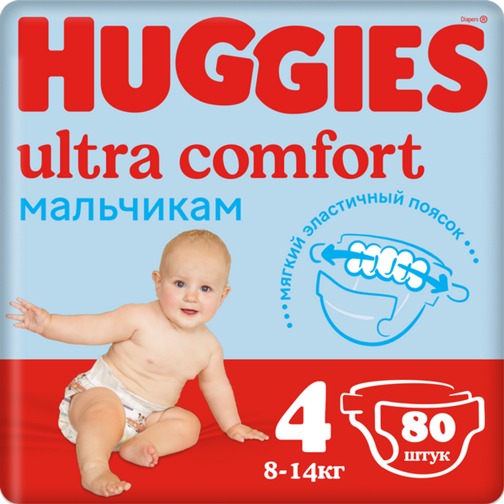 Подгузники Huggies Ultra Comfort для мальчиков 8-14кг, 4 размер, 80шт