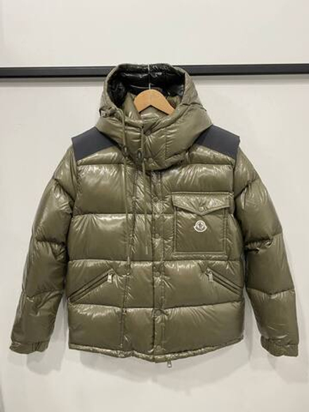 Пуховик-трансформер Moncler