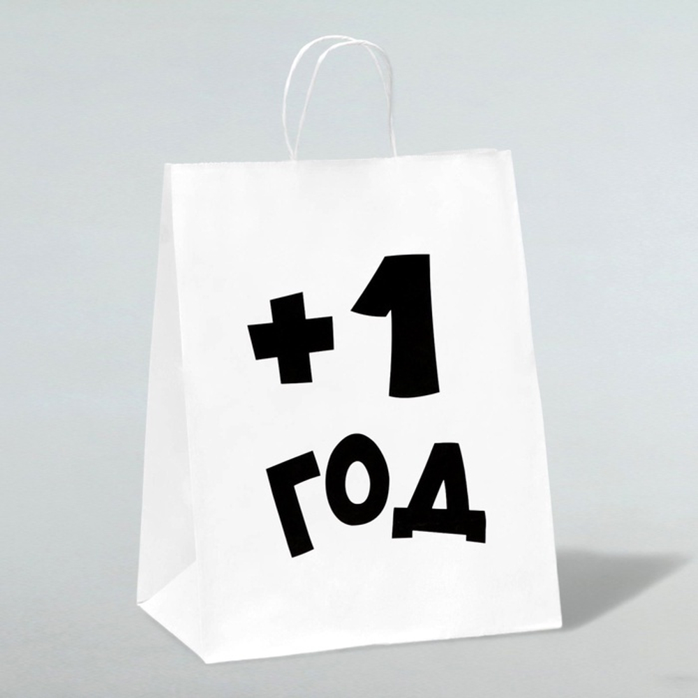 700 - 2025-11-12T182716.379