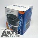 Пепельница малая с подсветкой Nova Bright 47577