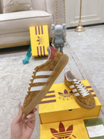 Gucci Adidas Gazelle Sneaker