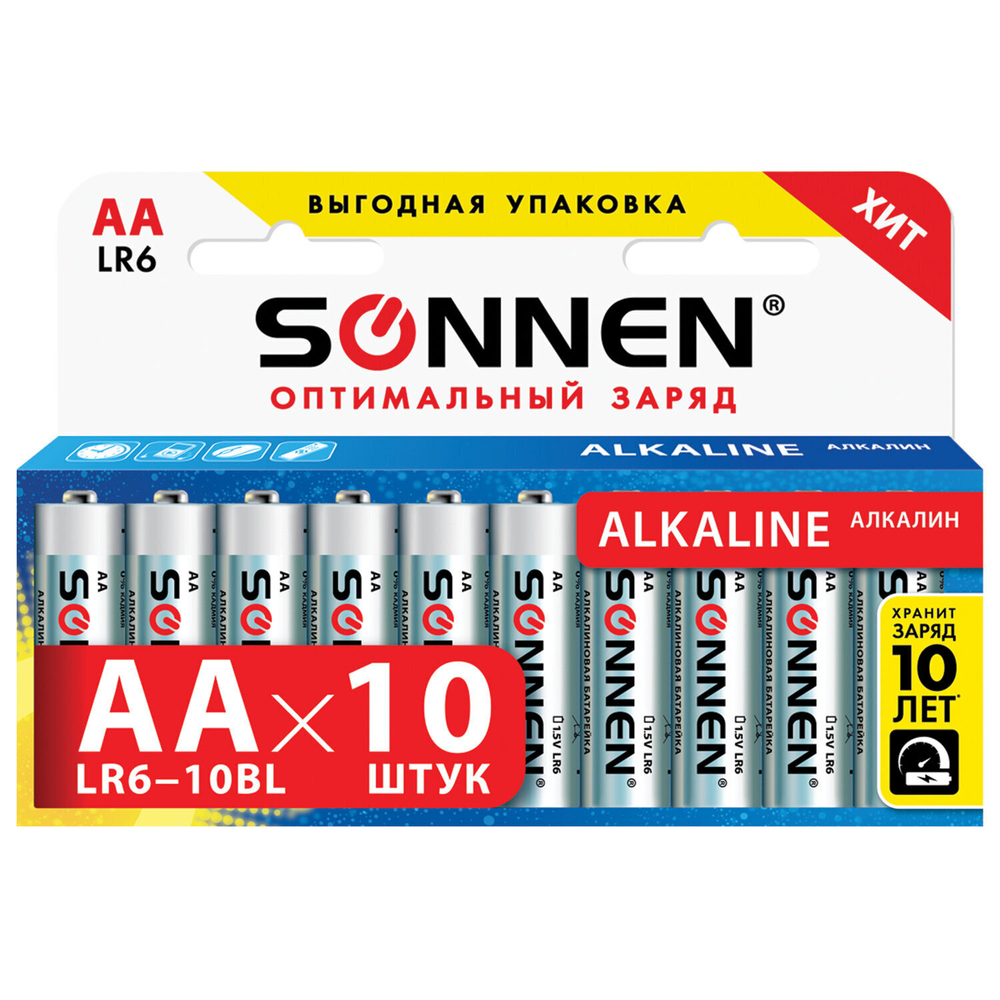 Батарейки комплект 10 шт. SONNEN Alkaline АА (LR6 15А) алкалиновые пальчиковые короб (6 штук в упаковке)