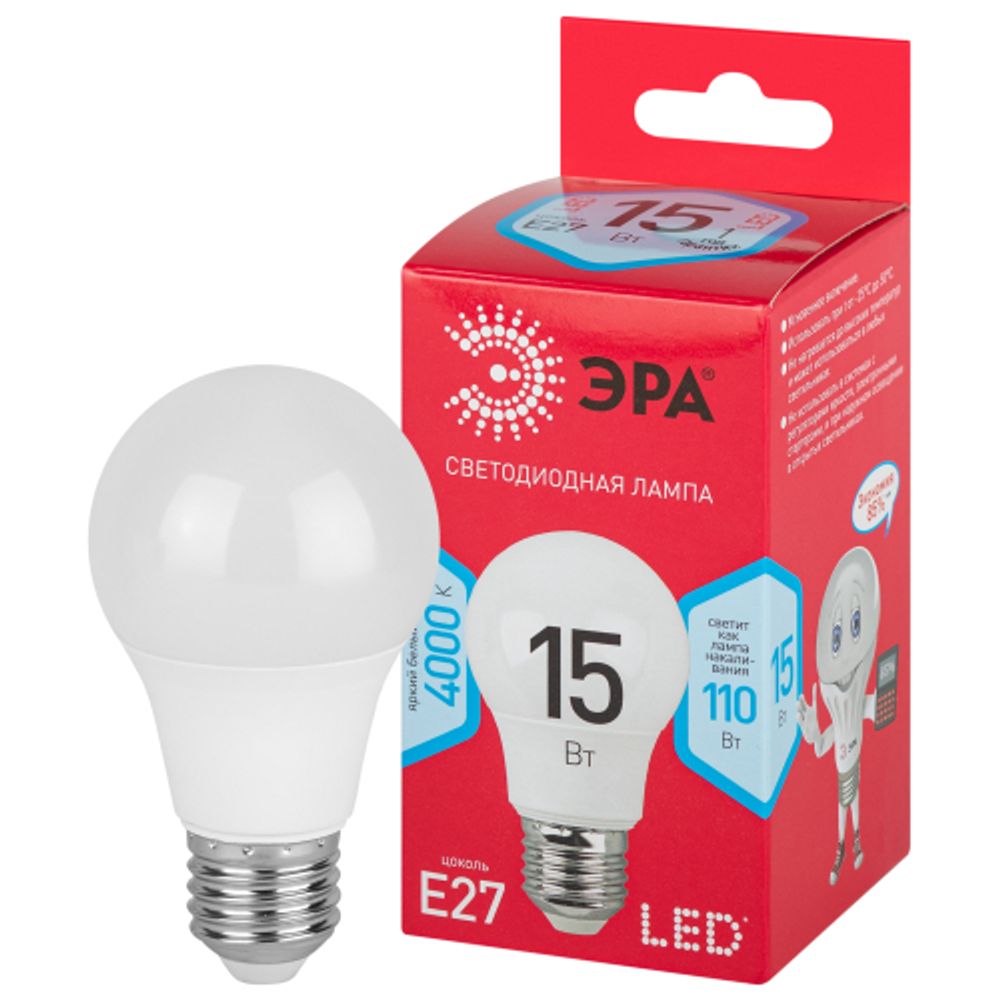 Лампа светодиодная ЭРА RED LINE LED A60-15W-840-E27 R E27 / Е27 15 Вт груша нейтральный белый свет | Лампы cветодиодные Груша (A)
