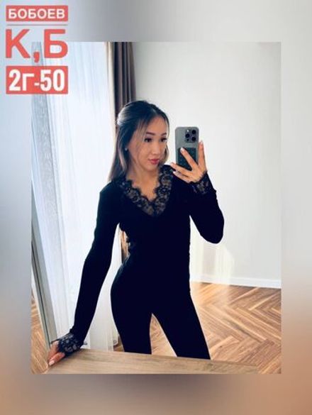 Кофта 2565531 Fabrika