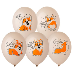 Шар с рисунком 14" С ДР Корги