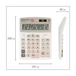 Калькулятор BRAUBERG EXTRA 12р /2 памяти/ (155*206) Белый, 12-WAB