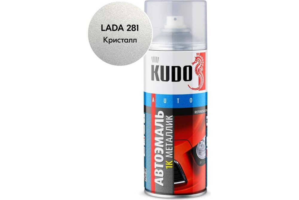 Эмаль металлик ВАЗ Kudo 281 Кристалл (520мл) аэрозоль
