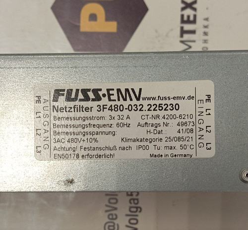 FUSS EMV Netzfilter 3F480-032.225230 б/у
