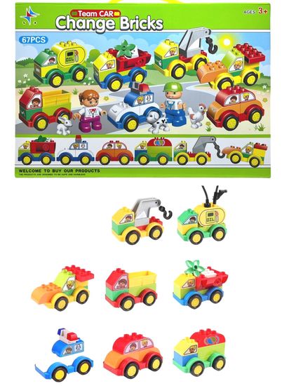 Конструктор LX Dublo "Мир транспорта" A811 (Дупло) 67 деталей