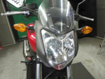Honda NC700S 2013