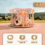 Электрическая свадебная карусель «Золотая колесница» с LED-подсветкой, 16 мест