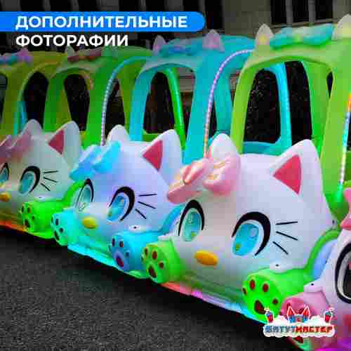 Детский электромобиль для детского центра «Котомобиль» двухместный, полный привод
