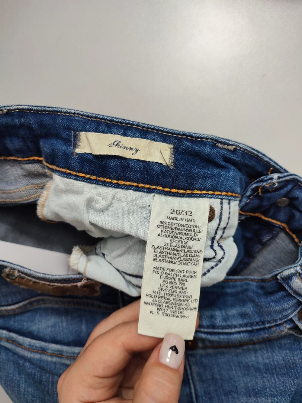 Джинсы зауженные 42 размер