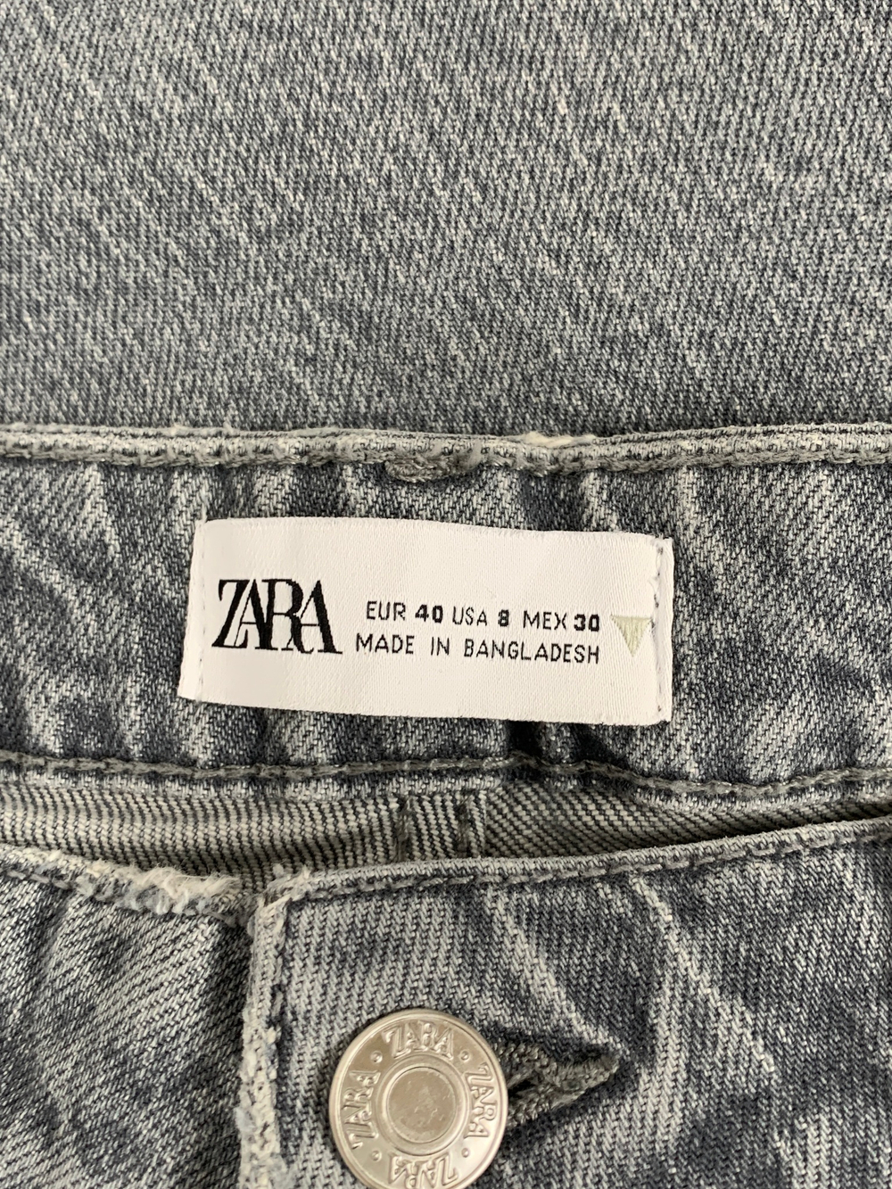 Джинсы Zara
