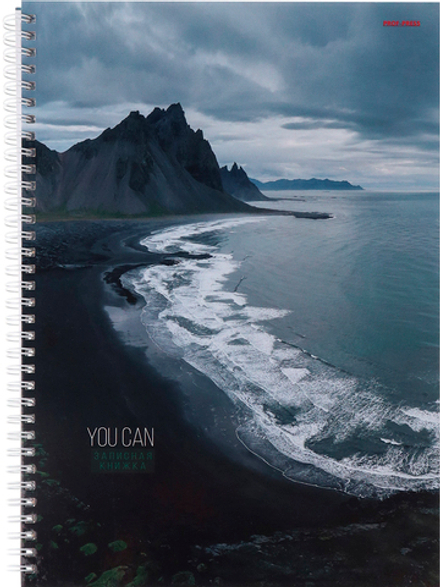 Тетрадь А4 7БЦ 80л кл. гребень "Скалистое побережье" глянц.лам.