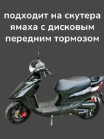 привод спидометра (датчик скорости) ямаха джог