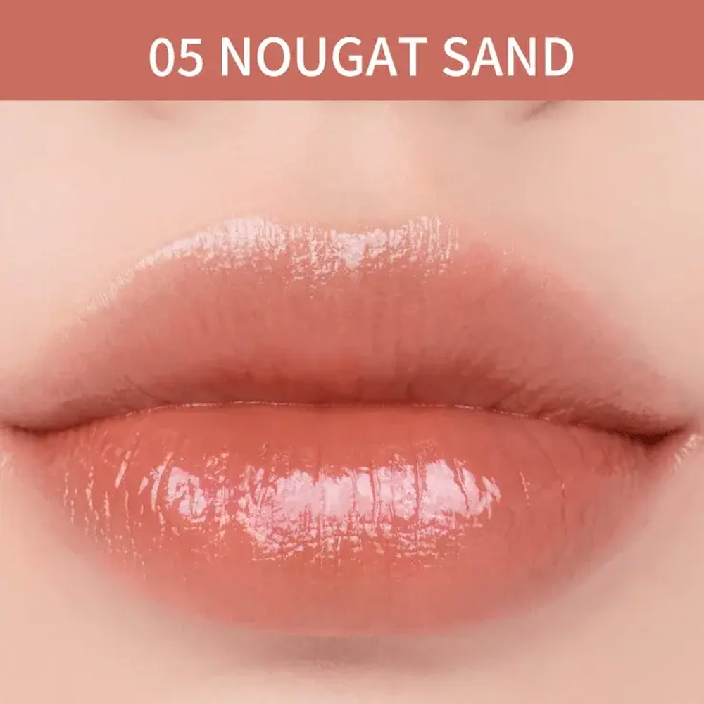 Бальзам для губ ROM&ND GLASTING MELTING BALM - 05 Nougat Sand