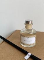 Диффузор JIWA 100 мл - Чистый хлопок