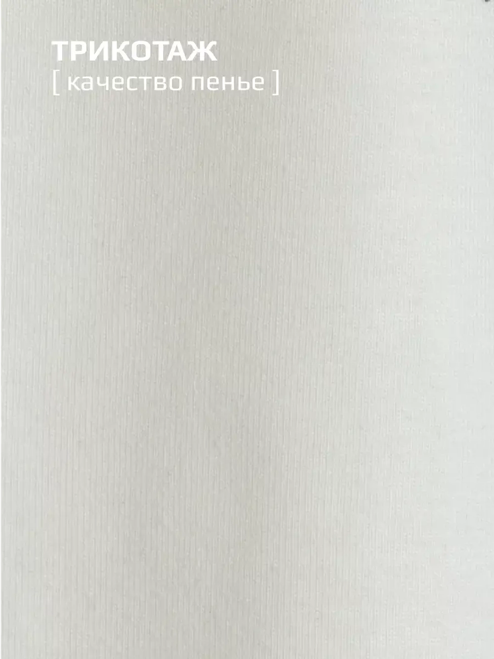 Лонгслив школьный для мальчика с принтом