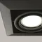 Встраиваемый светильник Металл Модерн / Metal Modern 1*GU10 10 Вт Technical dl008-2-01-b