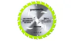 Диск пильный по дереву для циркулярной пилы Greenworks, Арт. 2955707, 165x1.6x20 мм, 24T