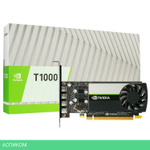 Видеокарта Nvidia T1000 8G Box (900-5G172-2570-000)