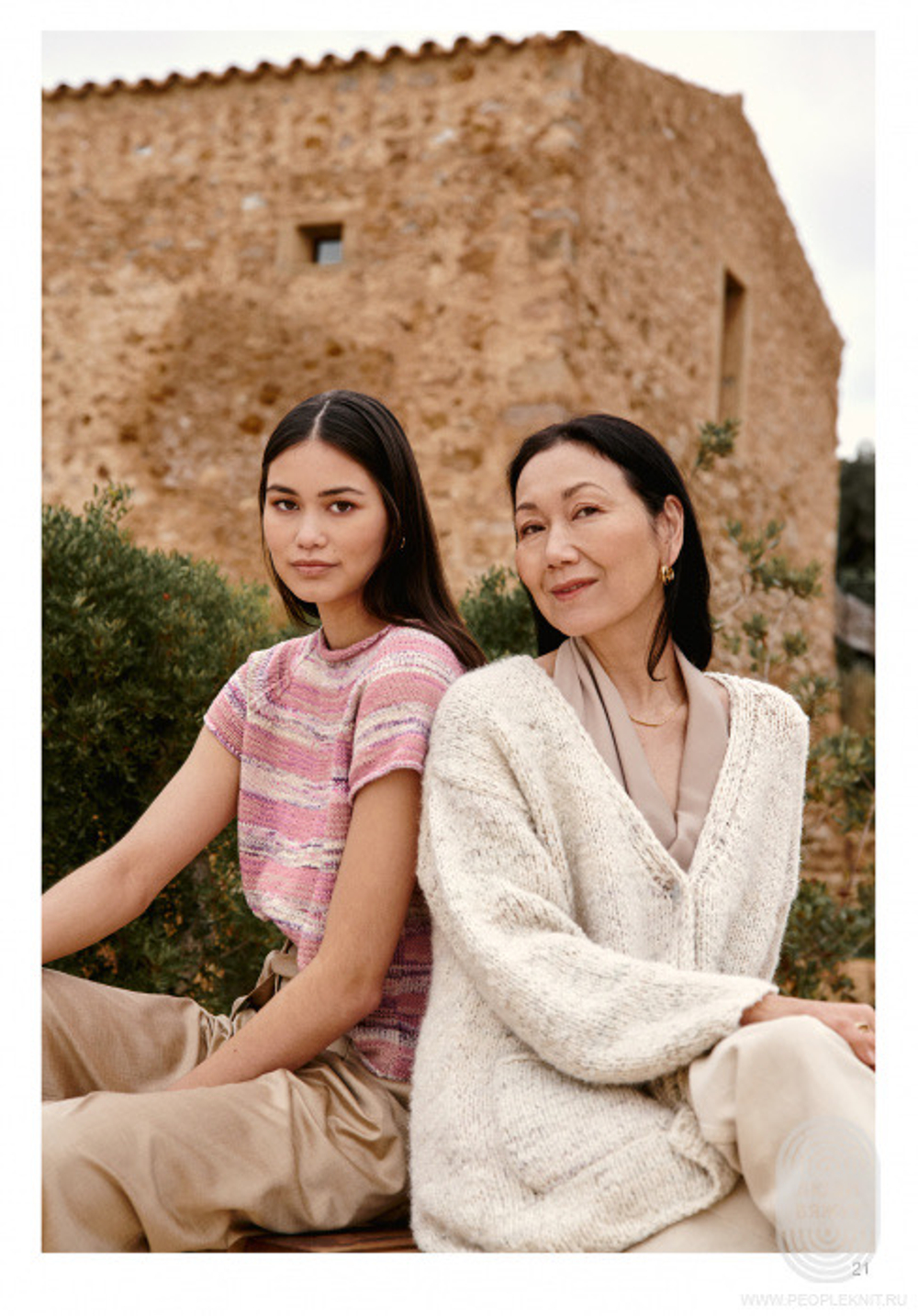 Журнал Filati 63