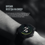 Смарт-часы Elari Chrono Pro черный