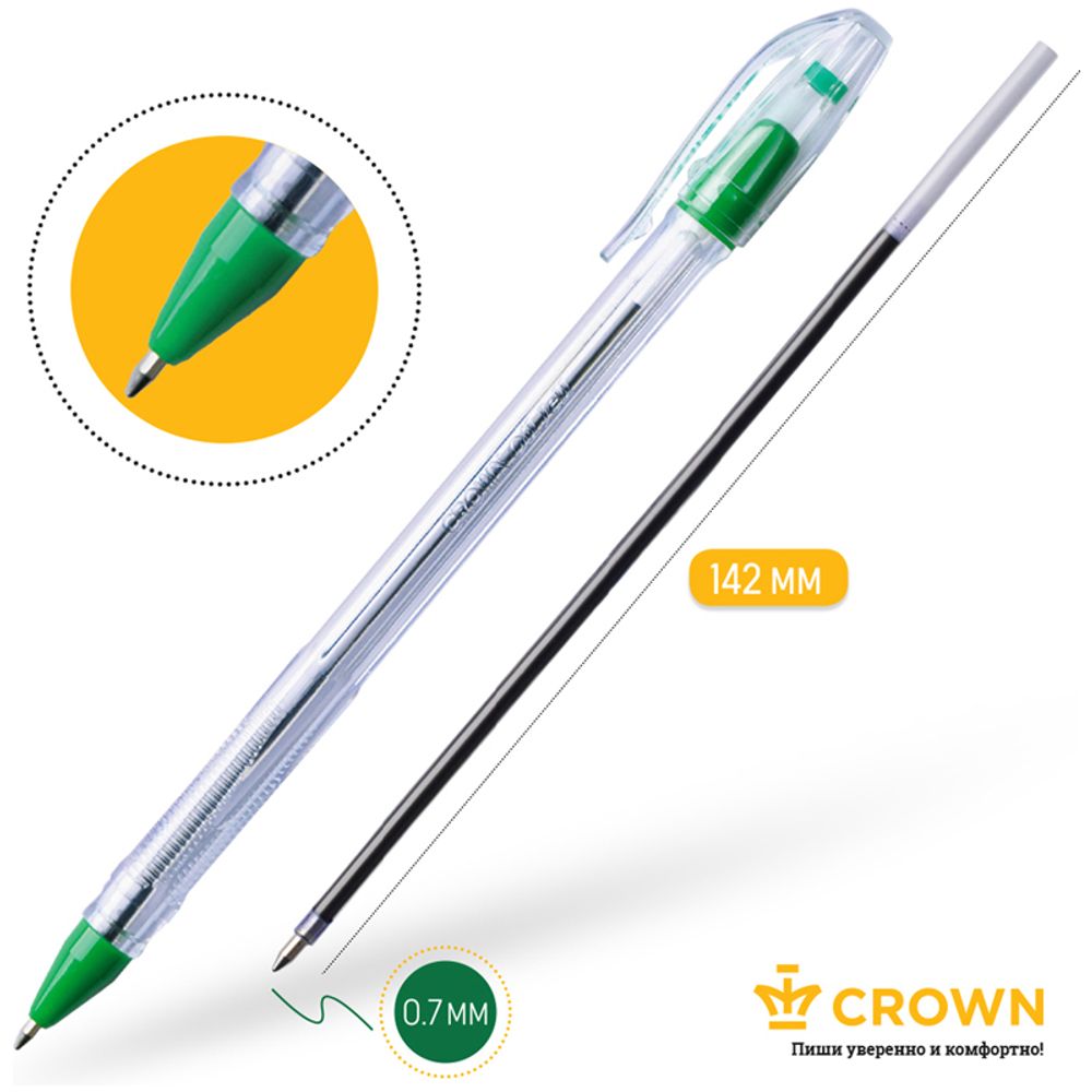 Ручка шариковая Crown "Oil Jell" зеленая, 0,7мм, 1шт