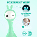 Музыкальная игрушка Умный зайка alilo, Мятный