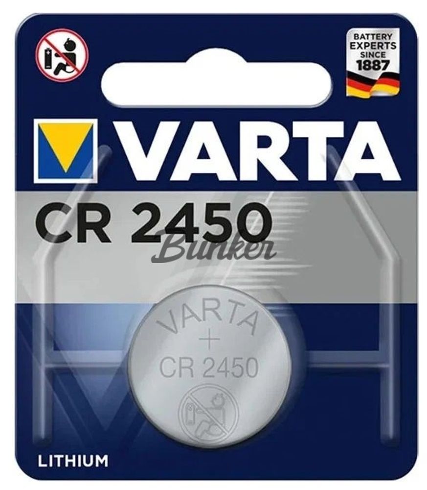 Элем.пит. CR2450-1BL Varta (1, 10, 100)