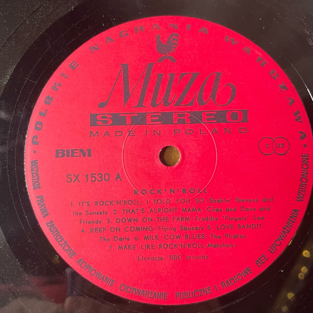 Винтажная виниловая пластинка LP Сборник Рок Н Ролл Rock N Roll (Польша 1977)