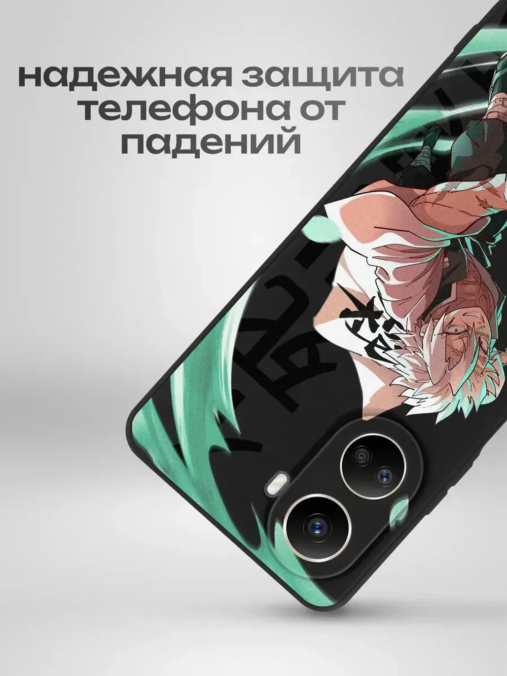 Чехол на Huawei Nova 10 SE