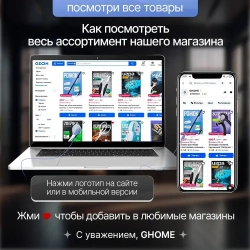 Маркер строительный тонкий разметочный с длинным наконечником 2 шт (черный и белый)