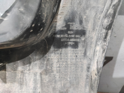 Накладка порога правого Hyundai Creta 1 (GS) 16-21 Б/У Оригинал 87754M0000