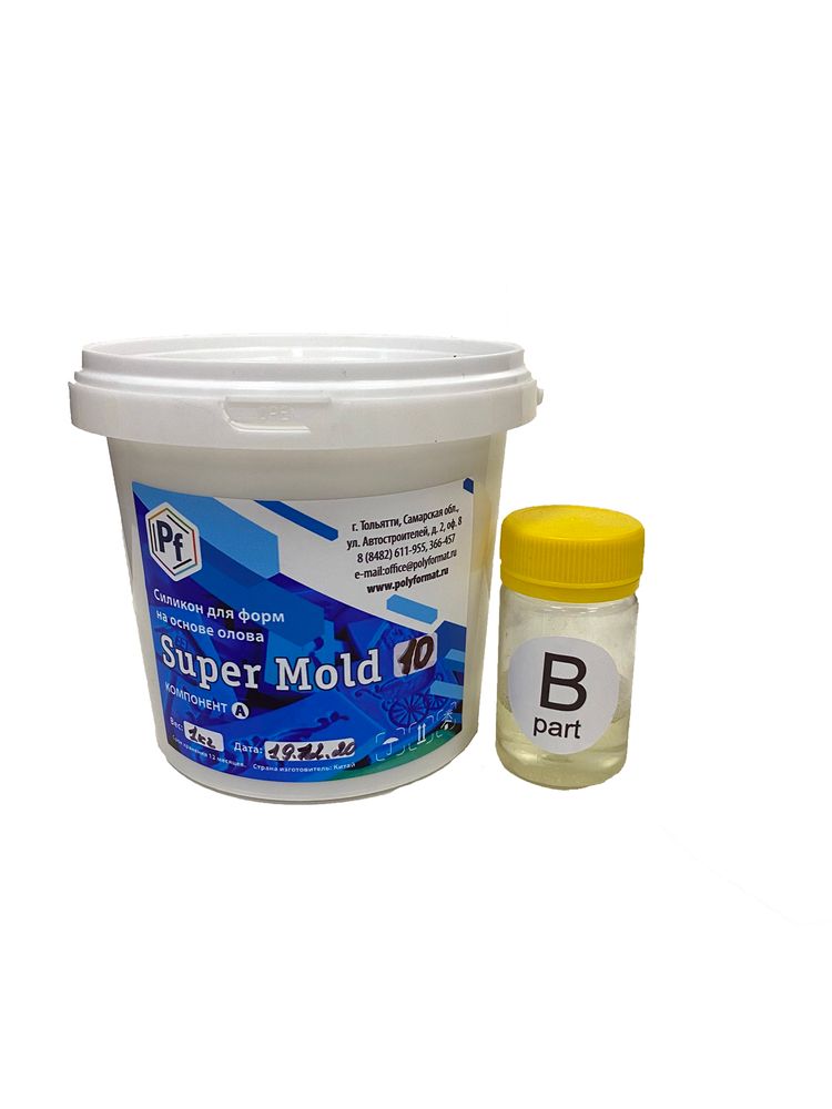 Силикон для форм Super Mold M10