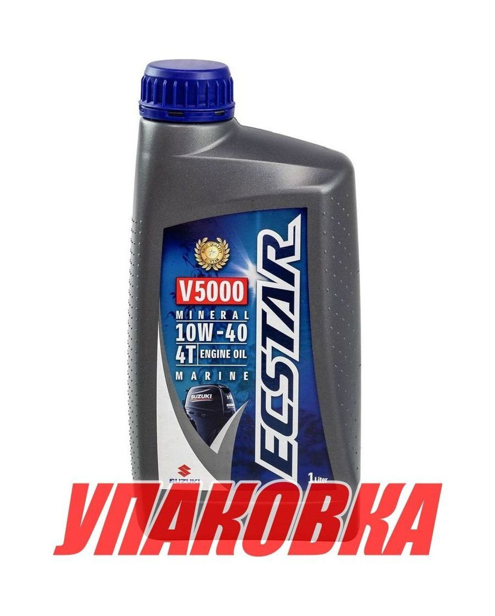 Масло ECSTAR Suzuki Marine V5000 4T SAE 10W40, 1 л, минеральное (упаковка 96 шт.)