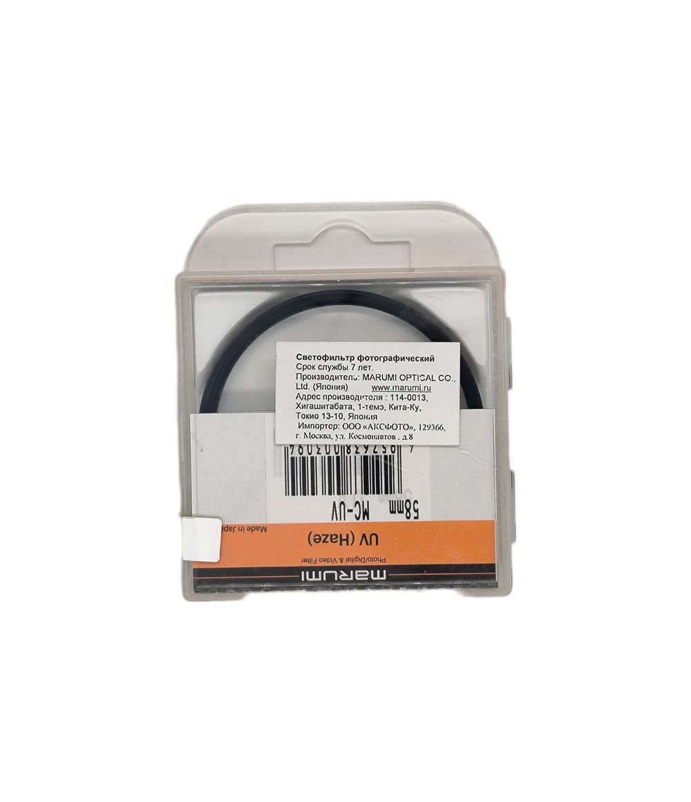 Фильтр Marumi MC UV (Haze) 58 mm ультрафиолетовый