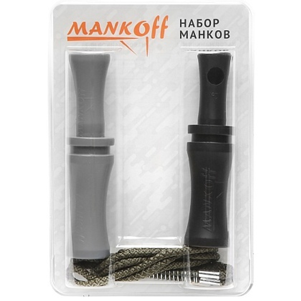 Набор Mankoff 1. Манок на утку Kwanza(1140) и Pioner(1120) + подвес
